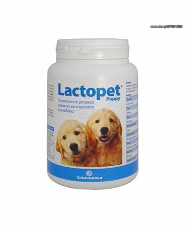 Tafarm Lactopet Puppy Υποκατάστατο Μητρικού Γάλακτος για Νεογέννητα Κουταβάκια 500gr